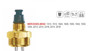 Imagen de AUTOMATICO FRENO AIRE M-BENZ