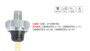 Imagen de AUTOMATICO ACEITE SCANIA OMNIBUS/CAMION/CASE