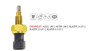 Imagen de INTERRUPTOR LUZ MARCHA ATRAS GM CORSA 00. . . S10/BLAZER/