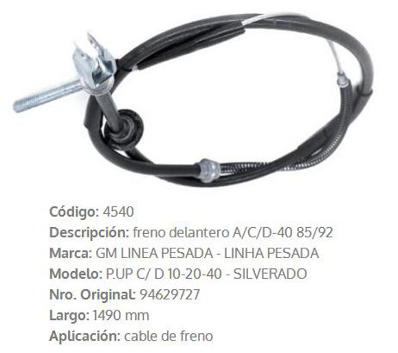 Imagen de CABLE DE FRENO CHEVROLET D40 1985/88 1481MM