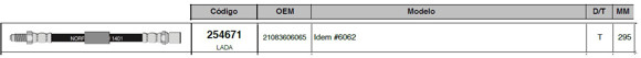 Imagen de FLEXIBLE FRENO TRAS LADA 2105 290MM