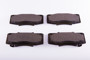 Imagen de PASTILLAS DE FRENO TOYOTA HILUX 2.7 2008