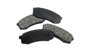 Imagen de PASTILLAS DE FRENO TRASERAS HILUX 3.0D SW4 2005