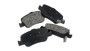 Imagen de PASTILLA DE FRENO TRASERA TOYOTA COROLLA 1.8/2.0 XLI/2008
