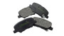 Imagen de PASTILLAS DE FRENO TRASERAS MITSUBISHI OUTLANDER/ASX 2013