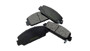 Imagen de JUEGO PASTILLAS HONDA CRV 1.5T 16V DOSCH VTC 2020>