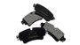 Imagen de JUEGO PASTILLAS TRAS AUDI A4/A5/A7/Q5/Q7 2017. . . (TRW)