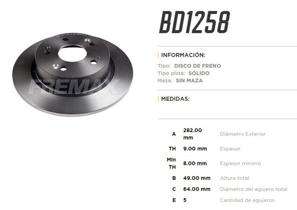 Imagen de DISCO DE FRENO TRASERO HONDA ACCORD