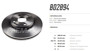 Imagen de DISCO DE FRENO DEL. GEELY 515/TOYOTA YARIS 2005 (VENTILADO)