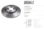 Imagen de DISCO DE FRENO RENAULT LAGUNA 1994- 5 AGUJEROS