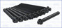 Imagen de TORNILLOS DE TAPA DE CILINDROS BMW 316I 318I COMPACT