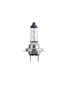 Imagen de LAMPARA 12V 80W H7 PX26D RALLYE LONG LIFE