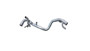 Imagen de CAÑO AGUA VW AMAROK 2.0 BITDI 16V 163 4MOTION 10-21