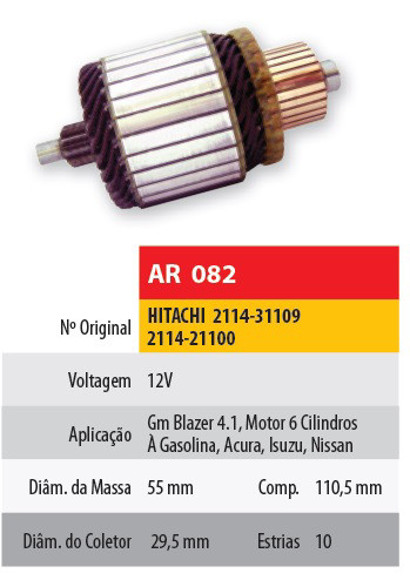 Imagen de INDUCIDO 12V CHEVROLET BLAZER 4.1 MOT 6CIL -ISUZU/NISSAN