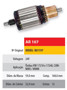 Imagen de INDUCIDO 24V VOLKSWAGEN 17210/17240 CUMMINS (168X59X12X32,9)