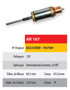 Imagen de INDUCIDO 12V REMY 42MT INTERNACIONAL (451,6X84,5X19X53,9)