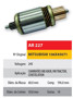 Imagen de INDUCIDO 24V VOLKSWAGEN CONSTELLATION (ARRANQUE MITSUBISHI)