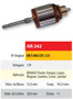 Imagen de INDUCIDO 12V RENAULT SANDERO/MEGANE/DUSTER/LOGAN 1.6 16V