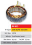 Imagen de ESTATOR 12V 70AMP DELPHI FORD FIESTA/CUMMINS (89X127X27,5)